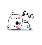 日常で使える＊しろくまスタンプ（個別スタンプ：32）