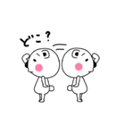 日常で使える＊しろくまスタンプ（個別スタンプ：35）