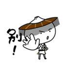 Kung Fu Bao Bao（個別スタンプ：4）