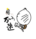 Kung Fu Bao Bao（個別スタンプ：6）