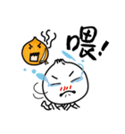 Kung Fu Bao Bao（個別スタンプ：16）