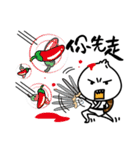 Kung Fu Bao Bao（個別スタンプ：26）