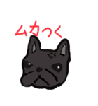 アニマル画でご挨拶（個別スタンプ：7）