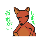アニマル画でご挨拶（個別スタンプ：12）