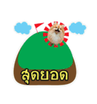 Pecky ＆ Teenoi（個別スタンプ：28）