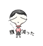 マルのココロ宇宙観（個別スタンプ：17）