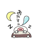 マルのココロ宇宙観（個別スタンプ：25）