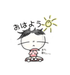 マルのココロ宇宙観（個別スタンプ：26）