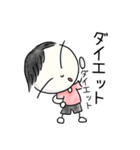 マルのココロ宇宙観（個別スタンプ：27）