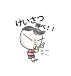 マルのココロ宇宙観（個別スタンプ：29）