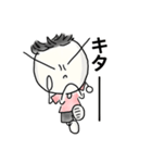 マルのココロ宇宙観（個別スタンプ：30）
