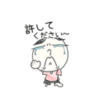 マルのココロ宇宙観（個別スタンプ：36）