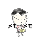 マルのココロ宇宙観（個別スタンプ：39）