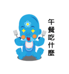 Universal Wizard How Flower（個別スタンプ：3）
