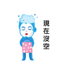 Universal Wizard How Flower（個別スタンプ：7）