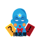 Universal Wizard How Flower（個別スタンプ：12）