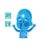 Universal Wizard How Flower（個別スタンプ：18）