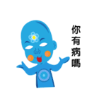 Universal Wizard How Flower（個別スタンプ：23）