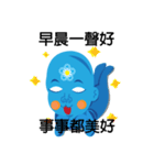 Universal Wizard How Flower（個別スタンプ：34）