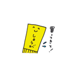 買ってきてシリーズ（個別スタンプ：24）