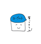 買ってきてシリーズ（個別スタンプ：37）