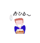 うちの旦那のだんさん（個別スタンプ：9）