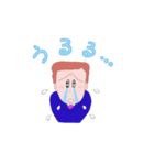 うちの旦那のだんさん（個別スタンプ：10）
