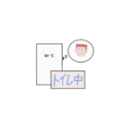 うちの旦那のだんさん（個別スタンプ：13）