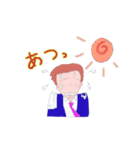 うちの旦那のだんさん（個別スタンプ：21）