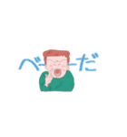 うちの旦那のだんさん（個別スタンプ：33）