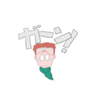 うちの旦那のだんさん（個別スタンプ：34）