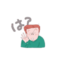うちの旦那のだんさん（個別スタンプ：40）