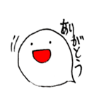 ふわわさんと愉快な仲間たち（個別スタンプ：1）