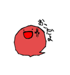 ふわわさんと愉快な仲間たち（個別スタンプ：2）