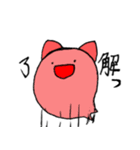 ふわわさんと愉快な仲間たち（個別スタンプ：3）