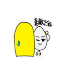 ふわわさんと愉快な仲間たち（個別スタンプ：15）