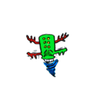 Monstheng（個別スタンプ：13）