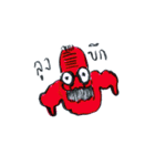 Monstheng（個別スタンプ：18）