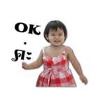 Airi Chom Puan 1（個別スタンプ：5）