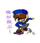 SkateBoardLEOFILM（個別スタンプ：4）