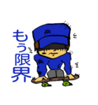 SkateBoardLEOFILM（個別スタンプ：5）