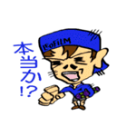 SkateBoardLEOFILM（個別スタンプ：7）