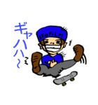 SkateBoardLEOFILM（個別スタンプ：8）