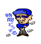 SkateBoardLEOFILM（個別スタンプ：12）