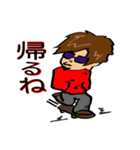SkateBoardLEOFILM（個別スタンプ：20）