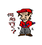 SkateBoardLEOFILM（個別スタンプ：21）
