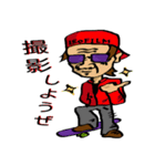 SkateBoardLEOFILM（個別スタンプ：27）