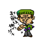 SkateBoardLEOFILM（個別スタンプ：30）