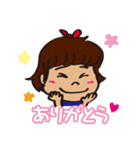うちのはるちゃん（個別スタンプ：2）
