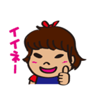 うちのはるちゃん（個別スタンプ：3）